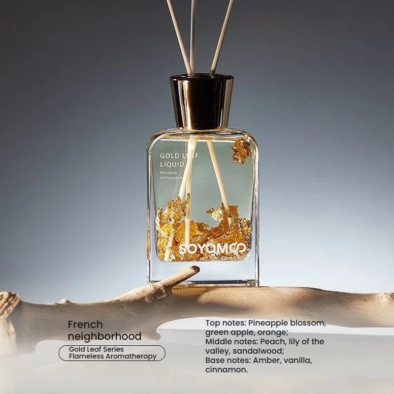 Luxury Gold Leaf Reed Diffuser
