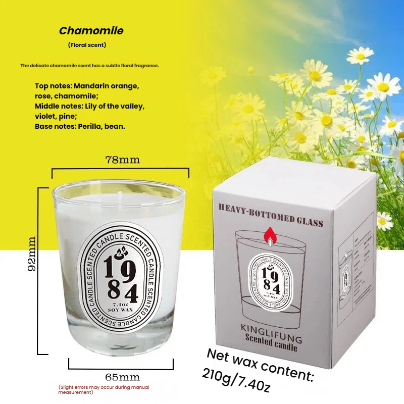 Vela aromática en tarro de cristal clásico