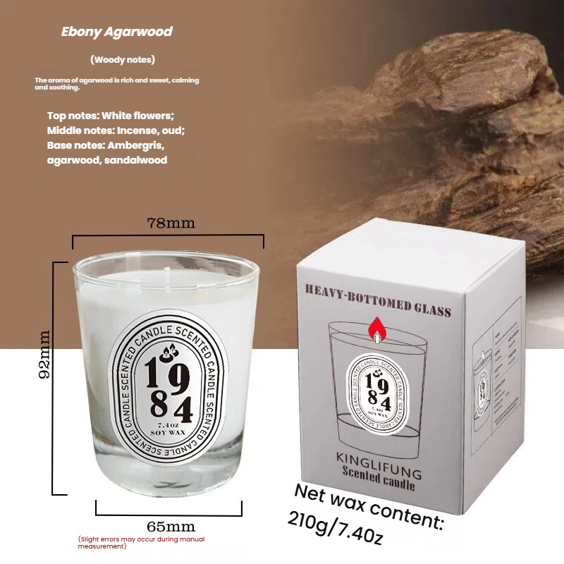 Vela aromática en tarro de cristal clásico