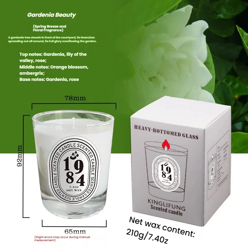 Vela aromática en tarro de cristal clásico